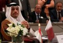 Qatar FM diz que a liderança do Irã está aberta a um acordo sobre arquivo nuclear: Relatório |  Noticias do mundo