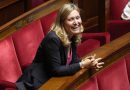 Parlamento francês elege Braun-Pivet como novo presidente