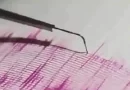 Terremoto de magnitude 6,1 atinge região das ilhas filipinas: Relatório |  Noticias do mundo