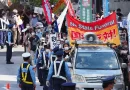 Protestos em massa enquanto o Japão homenageia o ex-primeiro-ministro Shinzo Abe em dispendioso funeral de Estado |  Noticias do mundo