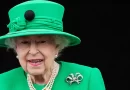 Certidão de óbito da rainha Elizabeth II diz que ela morreu de ‘velhice’: o que significa |  Noticias do mundo