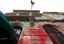 Vídeo: Consulado russo em Nova York vandalizado com tinta vermelha |  Noticias do mundo