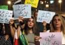 Irã rejeita investigação da ONU sobre repressão do governo a protestos: relatório |  Noticias do mundo