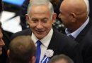 Partido Likud de Israel assina acordo de coalizão com radical anti-LGBTQ