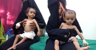 Iêmen assina pacote de ajuda de bilhões de dólares com fundo dos Emirados Árabes Unidos