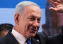Netanyahu de Israel precisa de mais um partido para a coalizão e pode buscar mais tempo |  Noticias do mundo