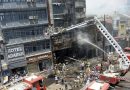 Incêndio destrói restaurante e hotel no leste da Índia, matando seis pessoas