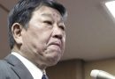 Partido no poder japonês perde três assentos após escândalo de corrupção em massa exposto