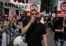 Sindicatos na Grécia convocam greves generalizadas, buscando o retorno dos direitos de negociação
