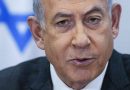 Mandados de prisão do TPI para Netanyahu e chefes do Hamas não ajudarão – governo do Reino Unido