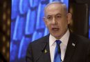 Tribunal Penal Internacional busca mandado de prisão para chefes de Netanyahu e do Hamas