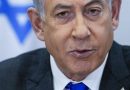 Netanyahu diz que Israel ‘ficará sozinho’ se for necessário após ameaça dos EUA sobre armas