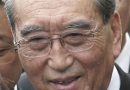 Oficial norte-coreano cuja propaganda ajudou a construir a dinastia Kim morre aos 94 anos